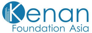 kenan foundation asia logo